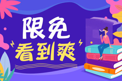 在菲律宾做了这几件事会被菲律宾NBI部门抓起来！